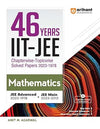 Matemática - Arihant/46 Years IIT-JEE